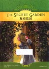 有声双语经典  秘密花园