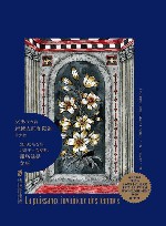 女巫  不可战胜的女性