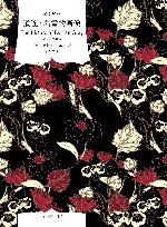 道连·葛雷的画像