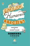 英语幽默故事会  另类旅途卷