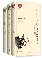 约翰·克利斯朵夫