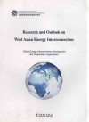 西亚能源互联网研究与展望  英文封面