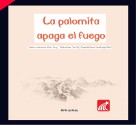 小鸽子救火  西班牙文