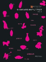 吉州窑传统技艺创新作品日本巡展