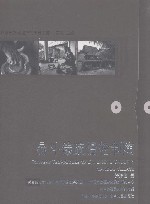 曼斗傣族慢轮制陶