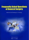 一般外科的常见问题  英文