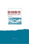 双创随笔