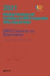 凝聚共识  强化信心  助力命运与共的金砖合作  2021金砖国家治国理政研讨会论文集  英文