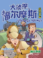 工程师的大拇指