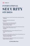 国际安全研究  第16辑