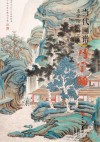 当代画谱 名家绘画精品集 马宁晞封面