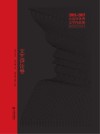 大连市优秀文学作品集（2012-2017）  文艺评论卷