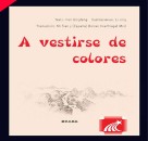 穿花衣  西班牙文