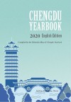 成都年鉴  2020 英文版