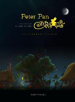 彼得·潘