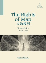 人的权利