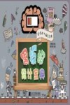 黑板报设计宝典封面