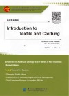 十四五普通高等教育本科部委级规划教材  纺织服装概论  英文版