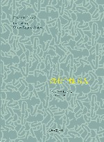 没有个性的人  上