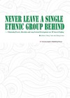 决不让一个兄弟民族掉队  图说怒江扶贫与跨越50年