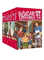 棚车少年  第3辑 封面