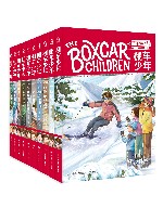 棚车少年  中英双语  第4辑  全10册