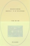 现代会展业与区域开放论  兼论四川参与“一带一路”  和长江经济带建设