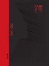 大连市优秀文学作品集（2012-2017）  纪实文学卷