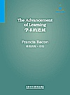 学术的进展封面
