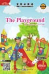 金耳朵英语：美国AL+智能分级阅读教程  2：the playround