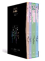 奥尼尔戏剧四种