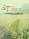 云南作物种质资源