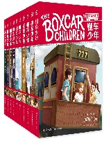 棚车少年  第2辑 封面