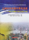 让城市在发展中更有温度u3000科技之光映照上海社会发展十年路