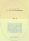 私人教练的长处与短板  基于对成都市部分健身俱乐部的个案研究