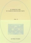 私人教练的长处与短板  基于对成都市部分健身俱乐部的个案研究