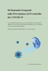 新型冠状病毒肺炎防控50问  意大利文版
