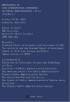 2010年公共管理国际会议论文集  第6届  上