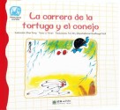 读给孩子的成长寓言  龟兔赛跑  西文版