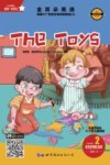 金耳朵英语：美国AL+智能分级阅读教程  2：the togy