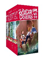 棚车少年：中英双语第1辑 封面