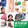 像典图集  1  速写局部照片卡