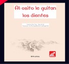 小熊拔牙  西班牙文