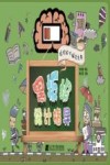 黑板报设计指导封面