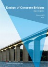 混凝土桥梁设计封面