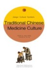 中医药文化  英文封面