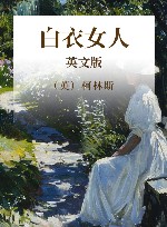 白衣女人  英文