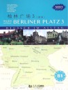 柏林广场  3  练习用书  新版